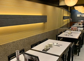 牛込店