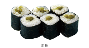 今日のお刺身