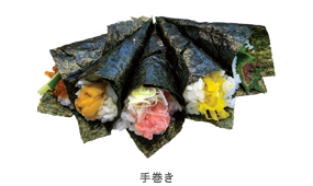 今日のお刺身